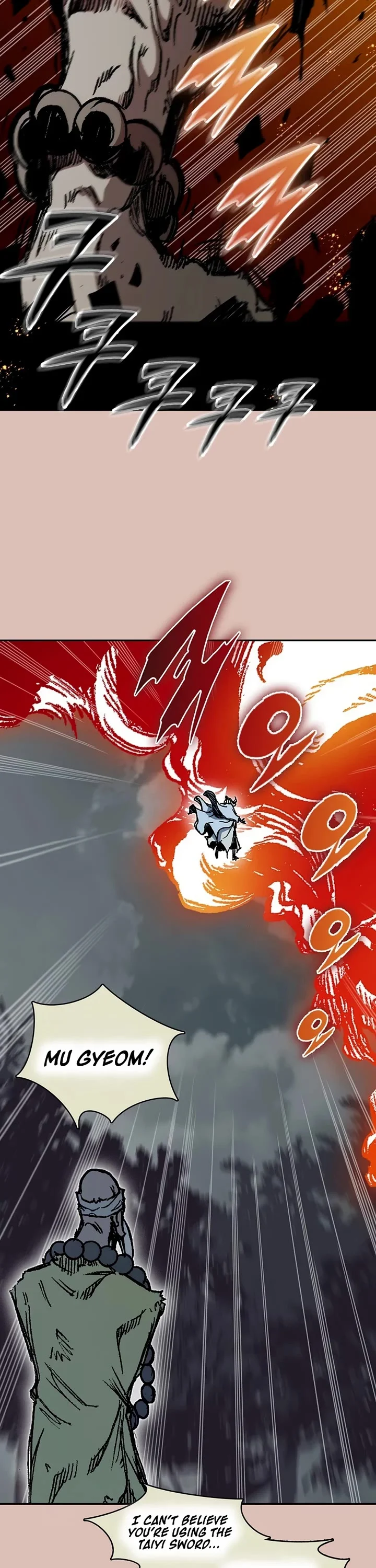 Page 11 of Chapter 203