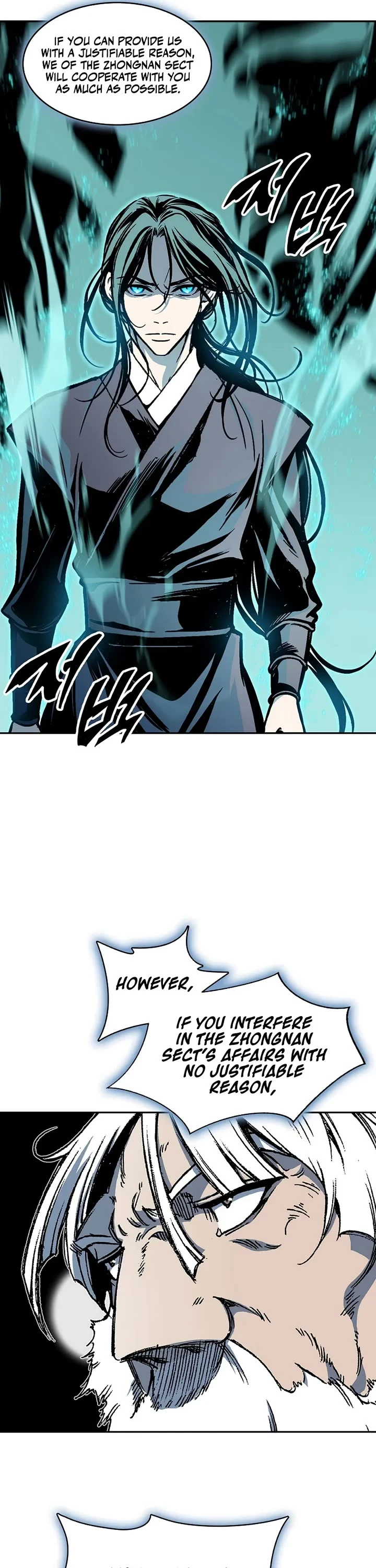Page 30 of Chapter 203