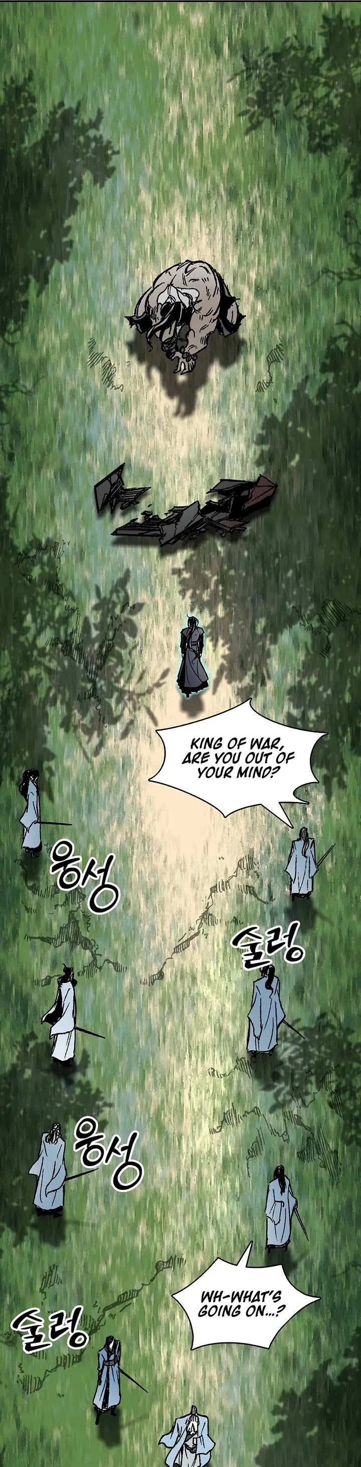 Page 32 of Chapter 203