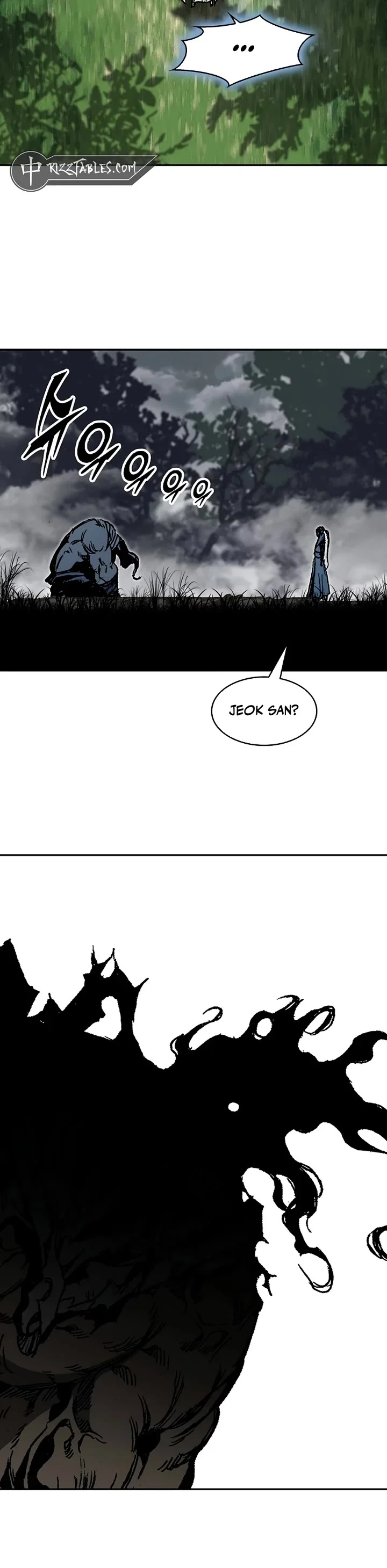 Page 33 of Chapter 203