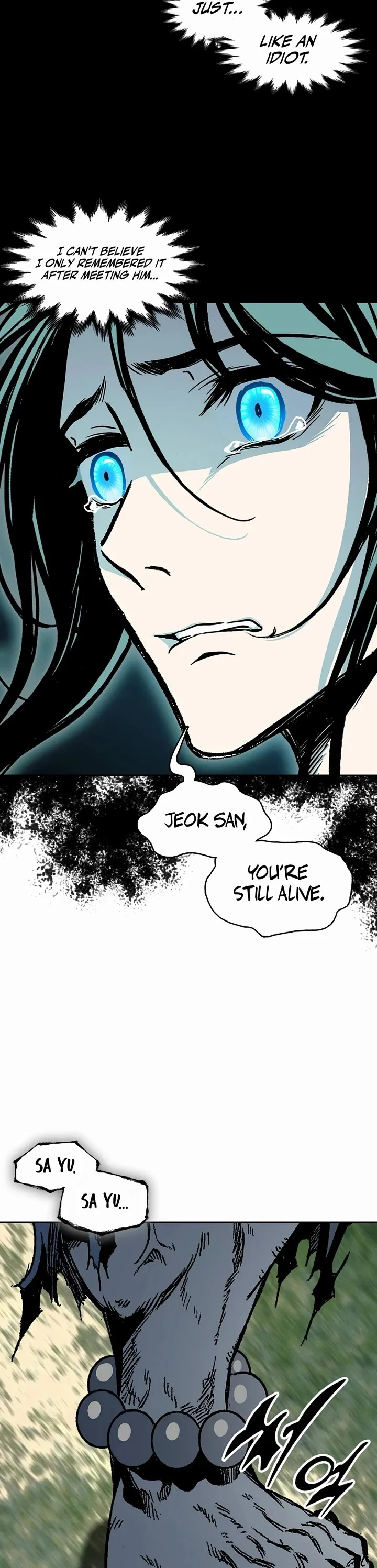 Page 36 of Chapter 203