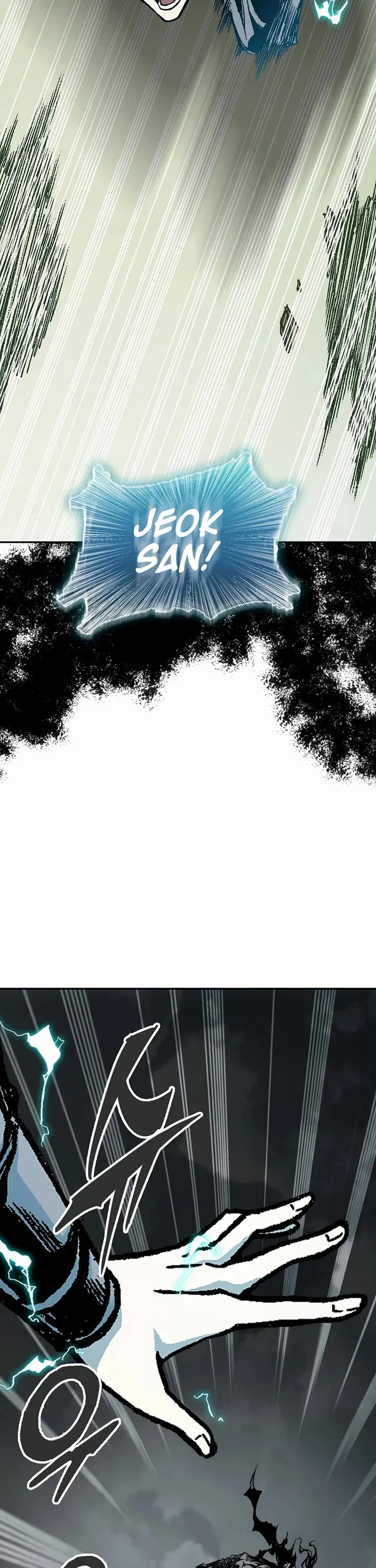 Page 43 of Chapter 203