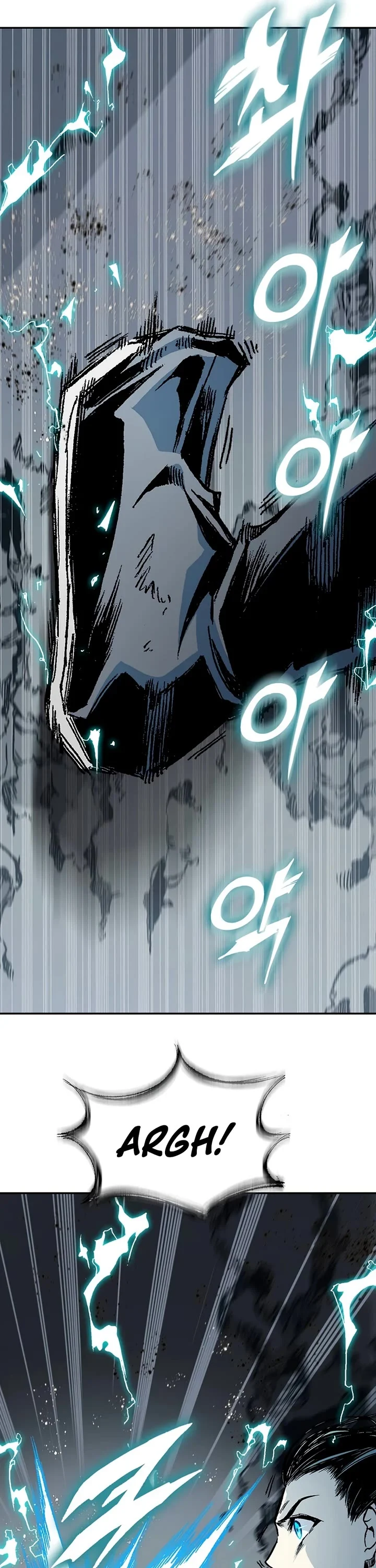 Page 46 of Chapter 203