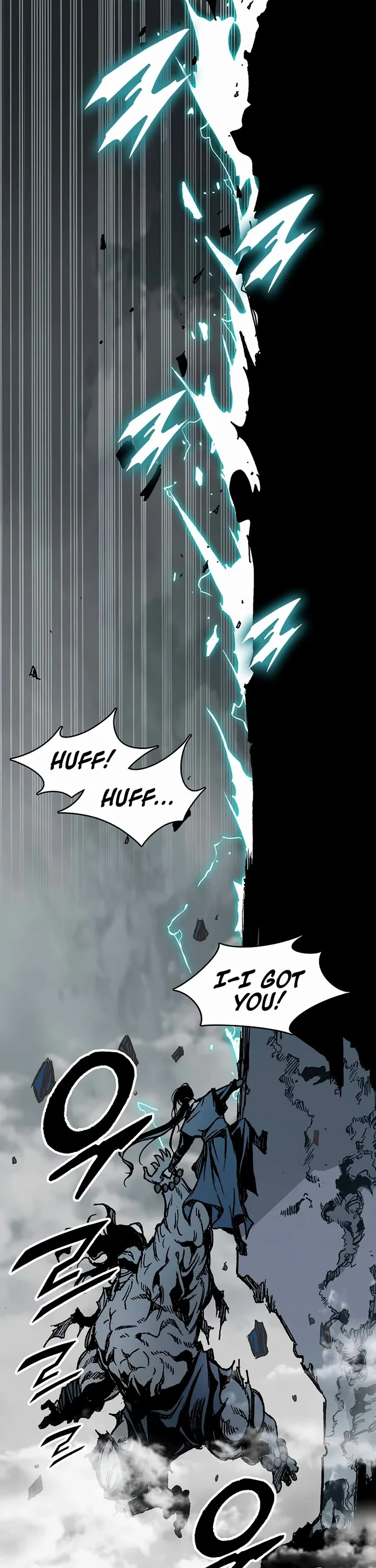 Page 51 of Chapter 203