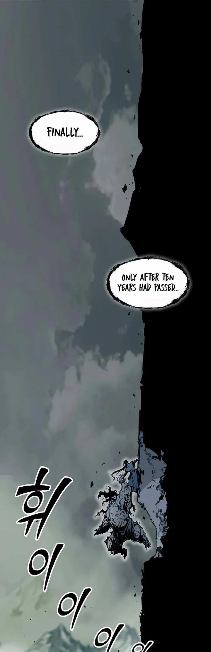Page 54 of Chapter 203