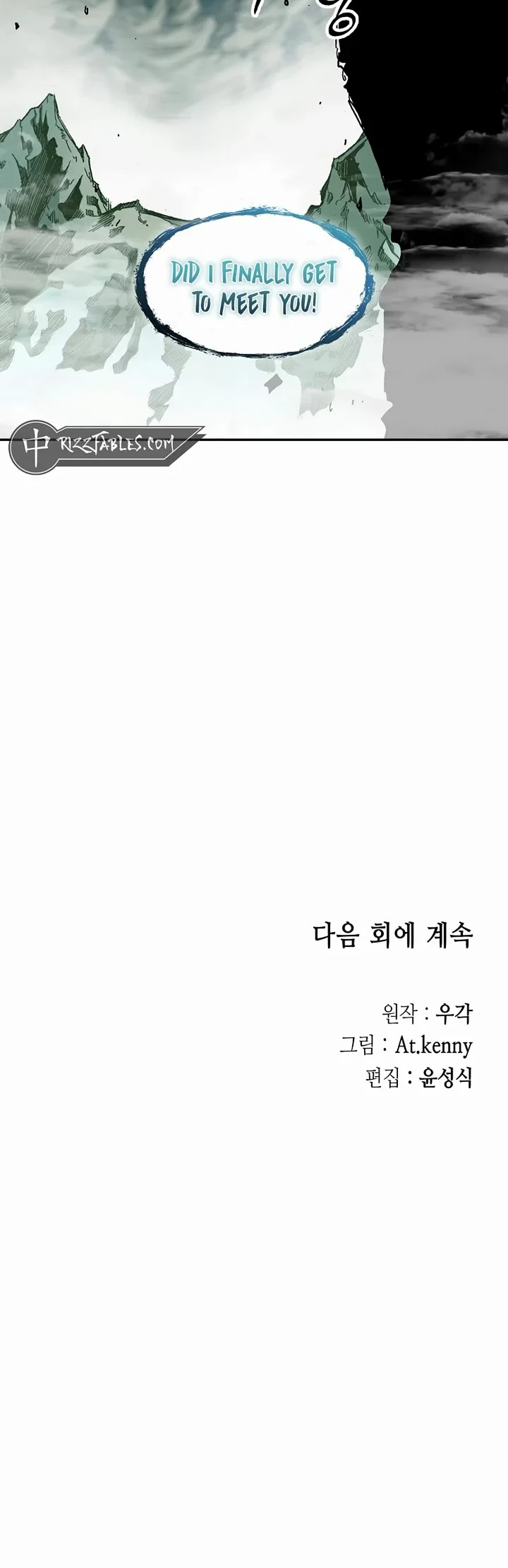 Page 55 of Chapter 203