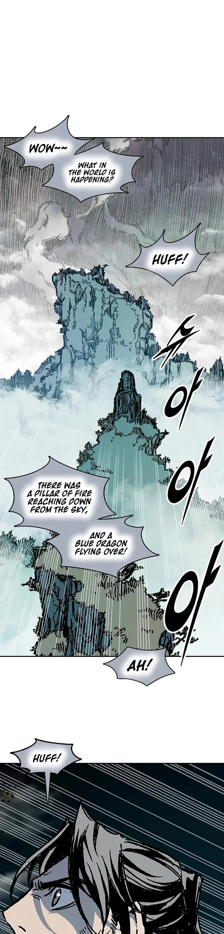 Page 2 of Chapter 204