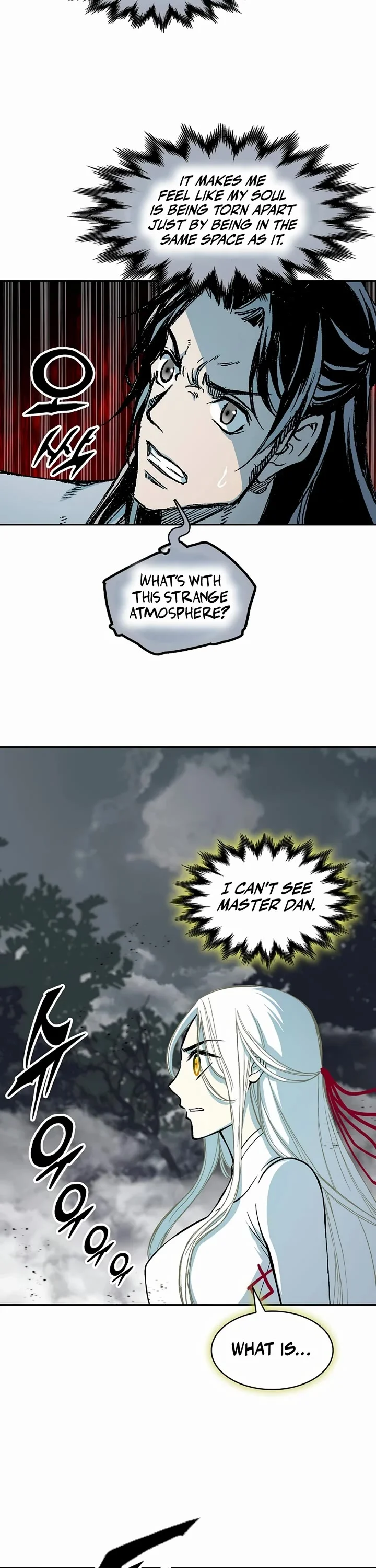 Page 7 of Chapter 204