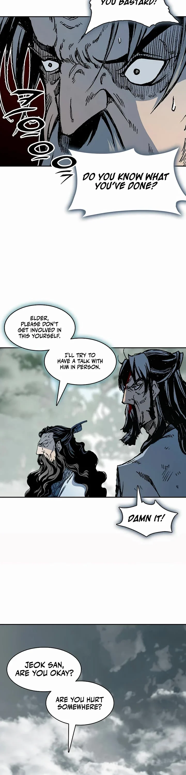 Page 15 of Chapter 204