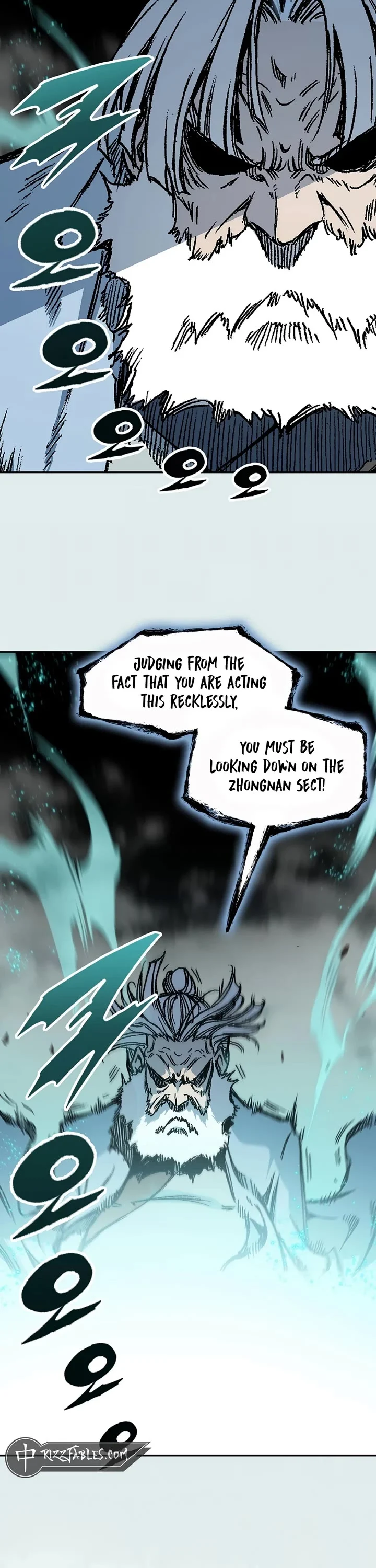 Page 21 of Chapter 204