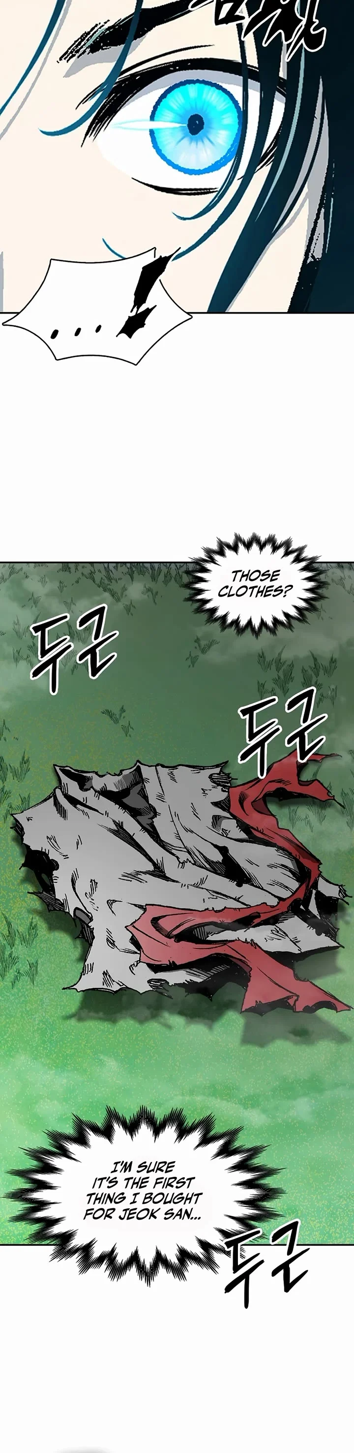 Page 25 of Chapter 204