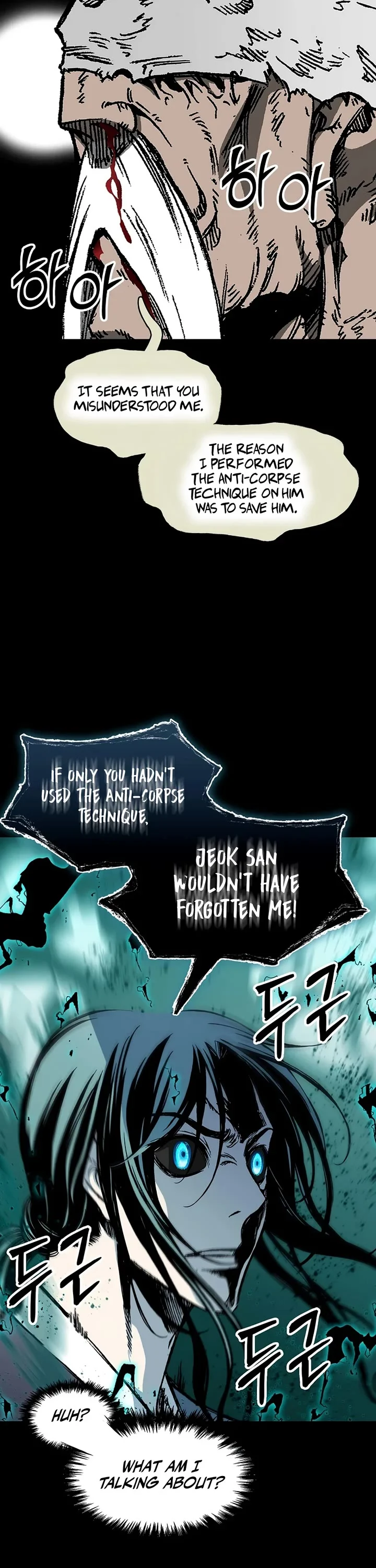 Page 32 of Chapter 204