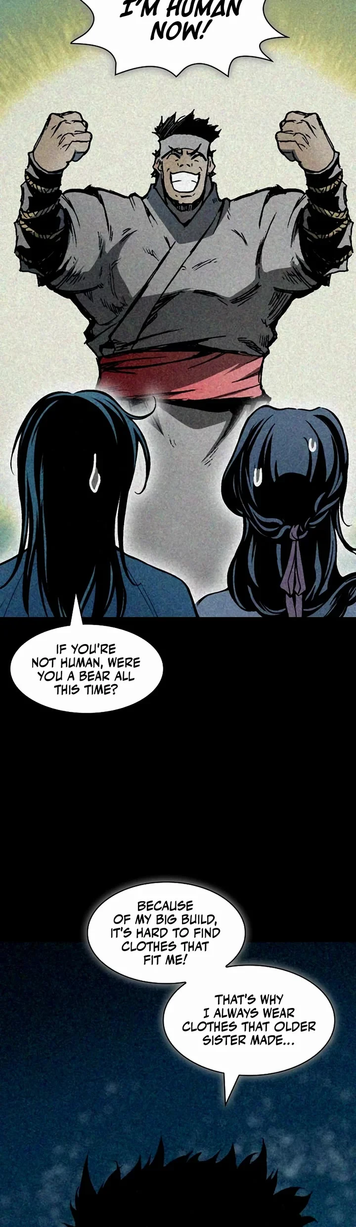 Page 3 of Chapter 205