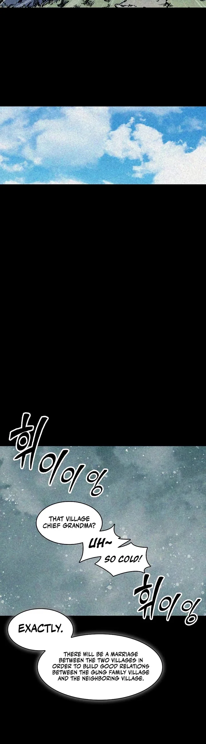 Page 7 of Chapter 205