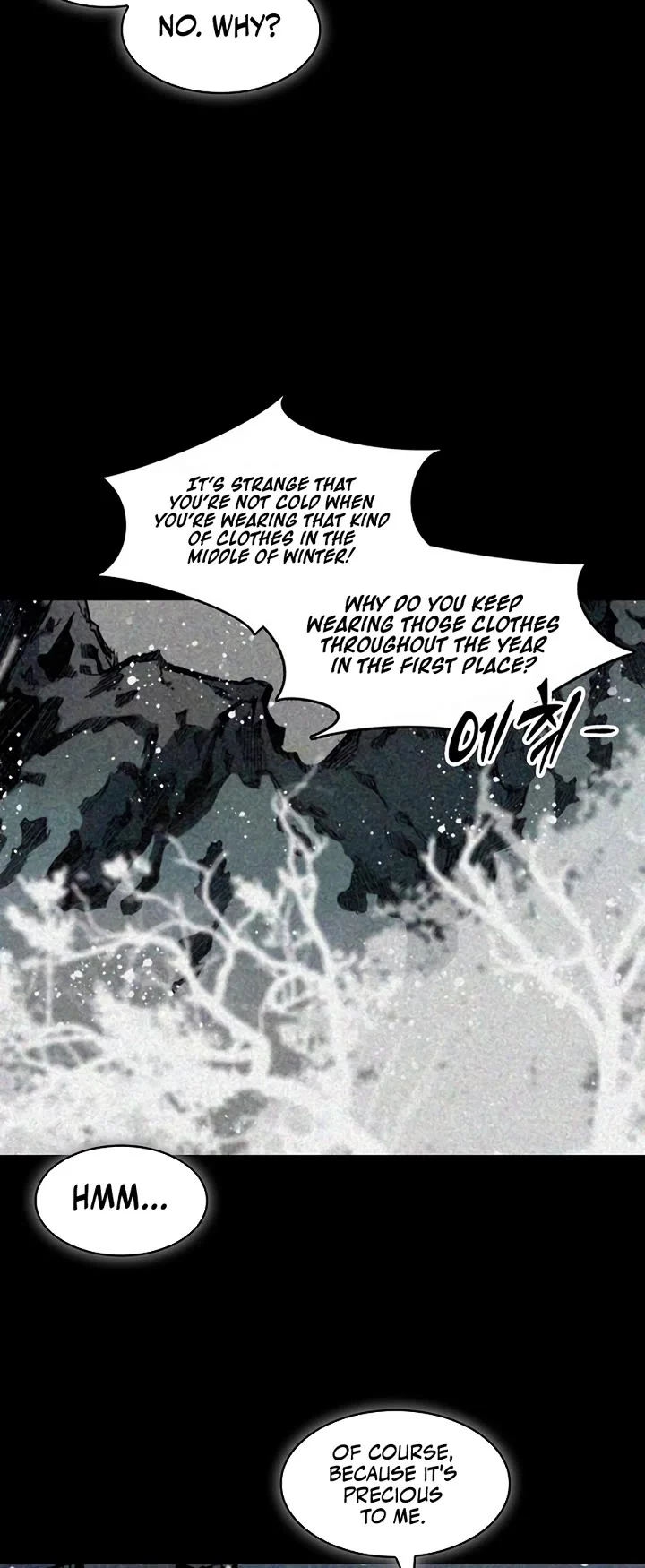 Page 10 of Chapter 205