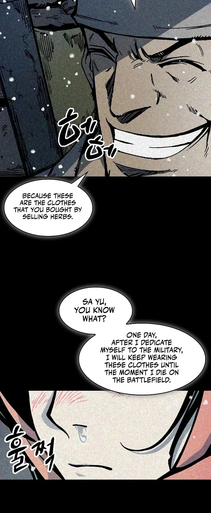 Page 11 of Chapter 205