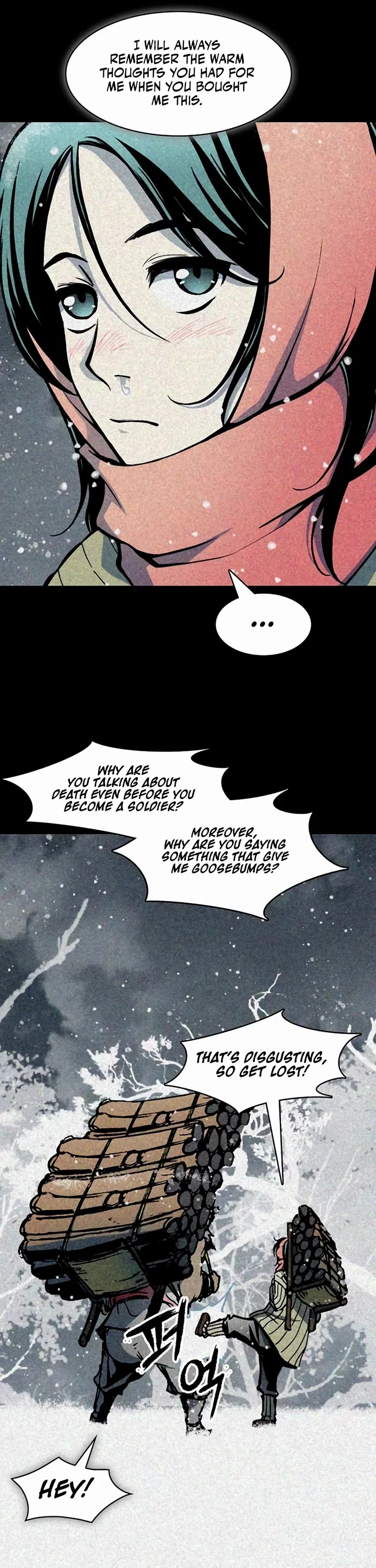 Page 12 of Chapter 205