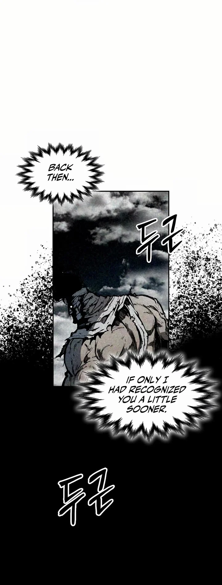 Page 15 of Chapter 205