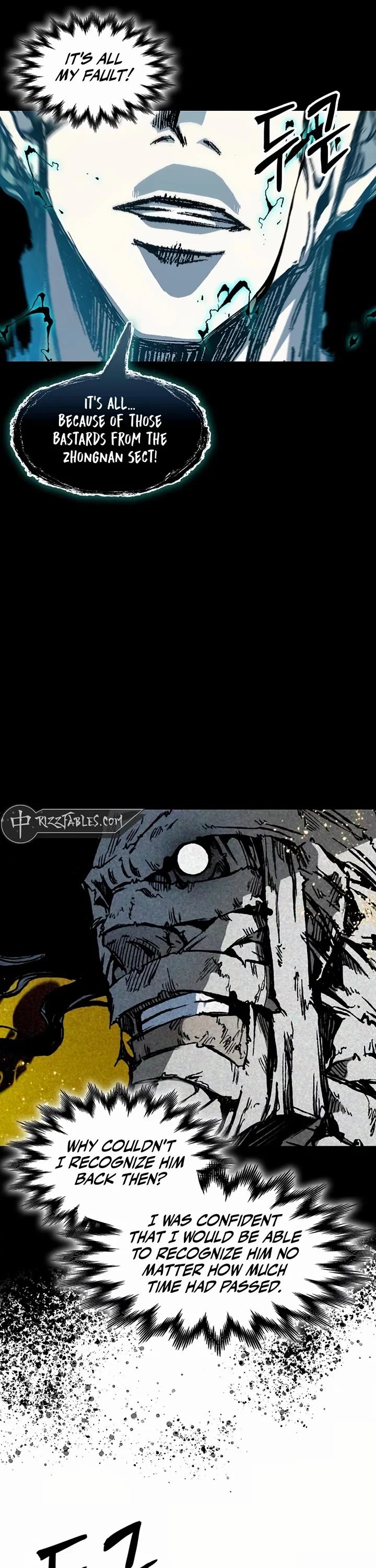 Page 16 of Chapter 205