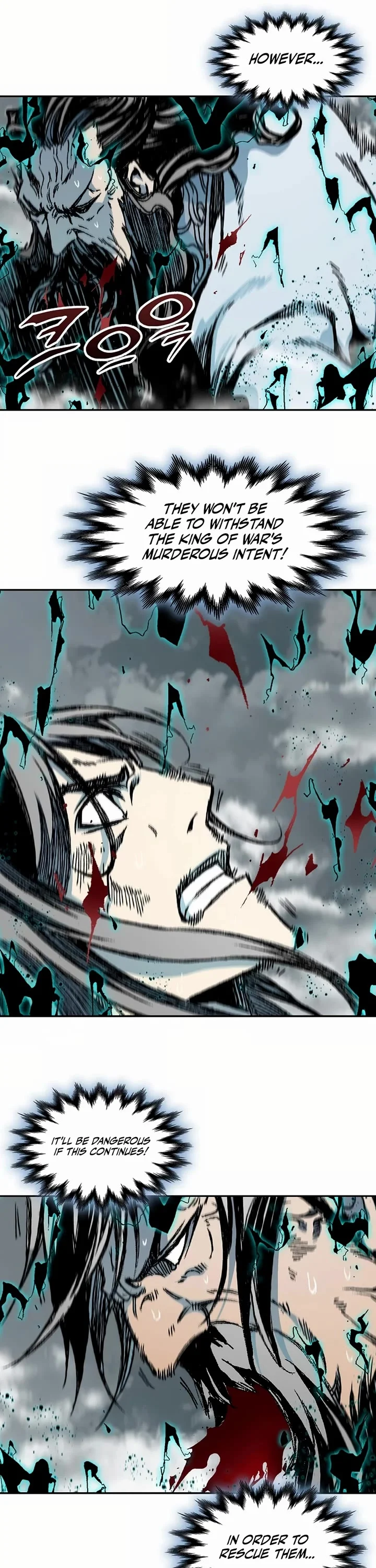 Page 23 of Chapter 205