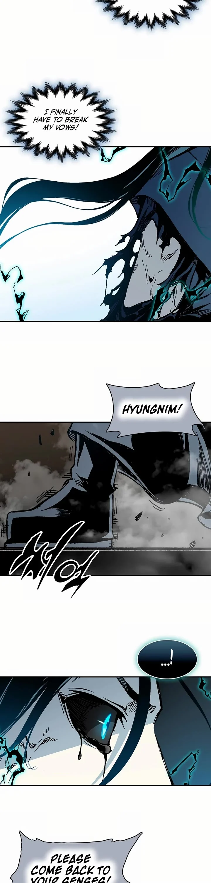 Page 24 of Chapter 205