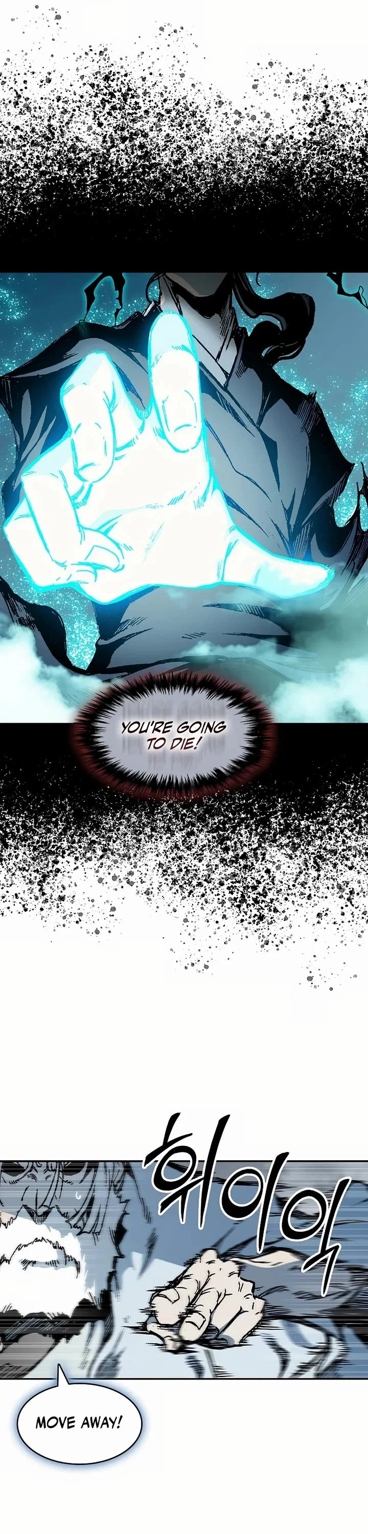 Page 31 of Chapter 205