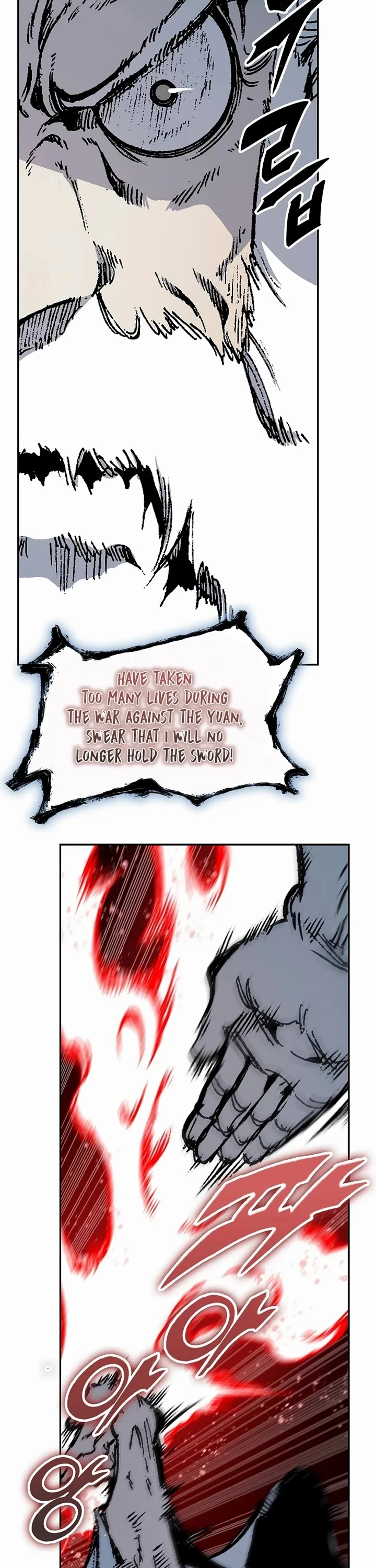 Page 36 of Chapter 205