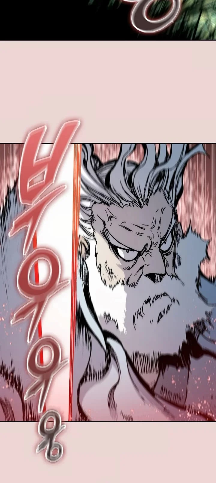 Page 42 of Chapter 205