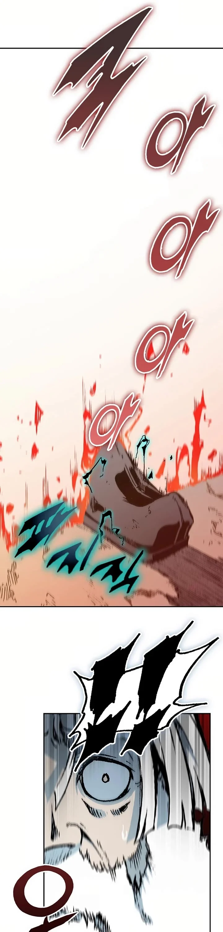 Page 46 of Chapter 205