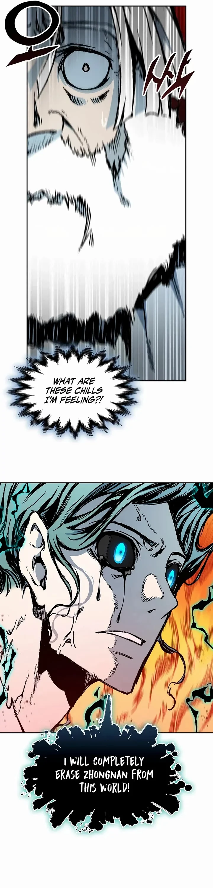 Page 4 of Chapter 206