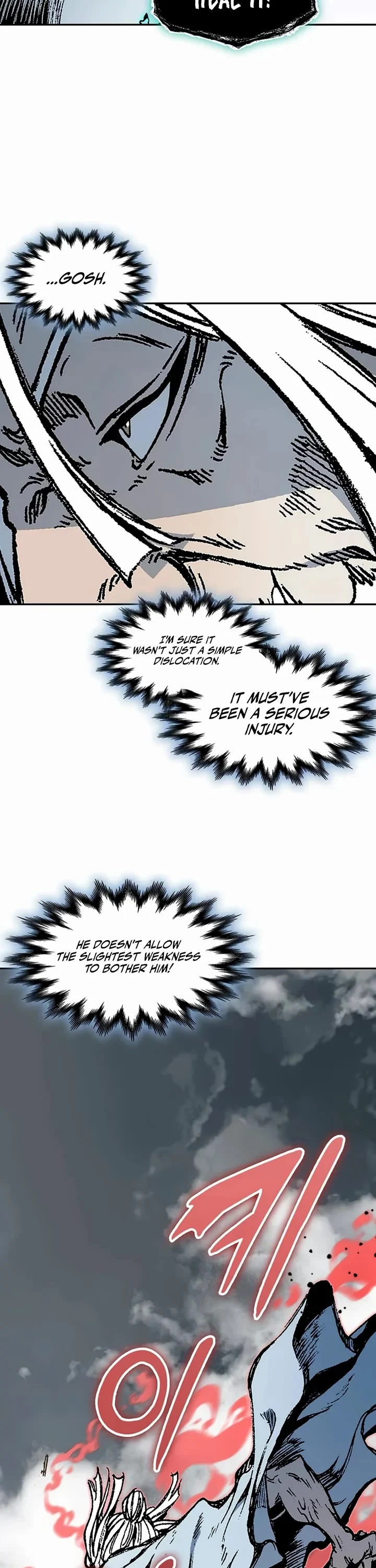 Page 9 of Chapter 206