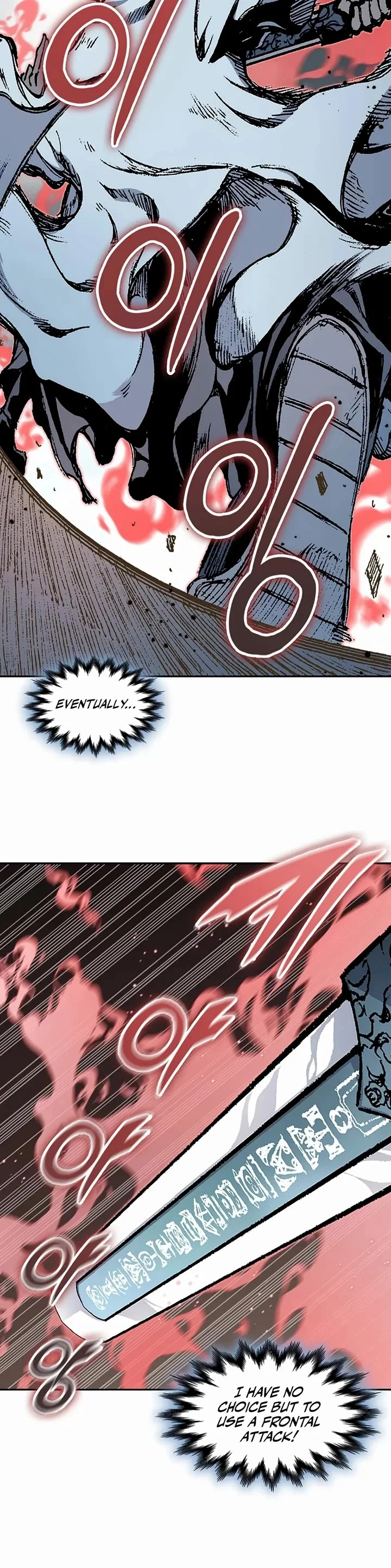 Page 10 of Chapter 206