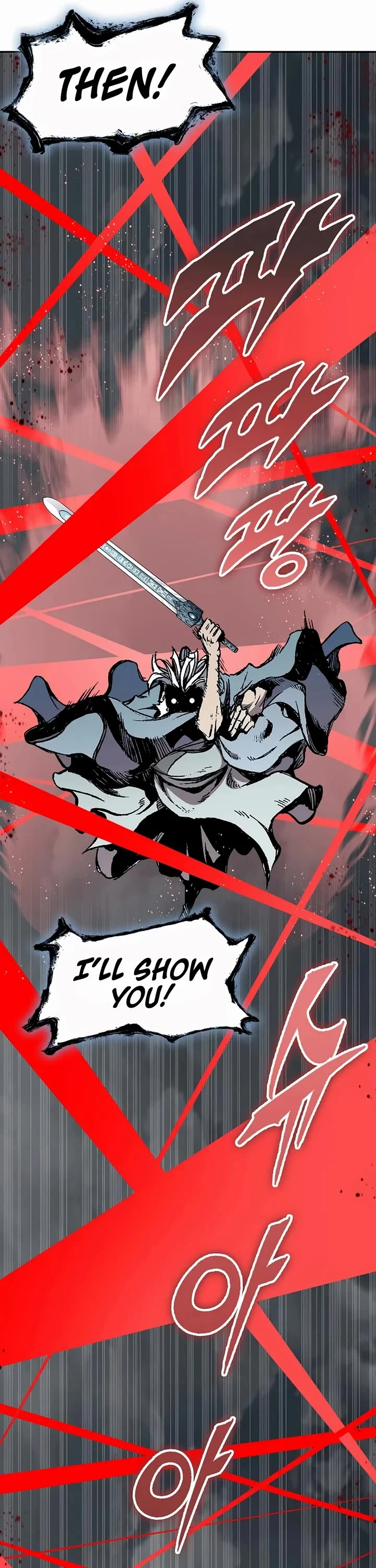 Page 12 of Chapter 206