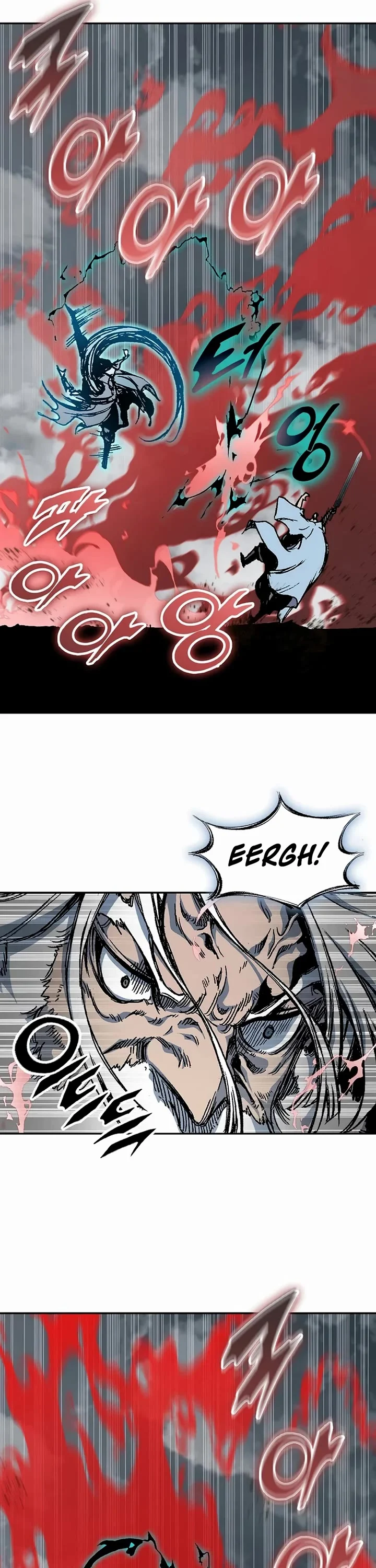 Page 18 of Chapter 206