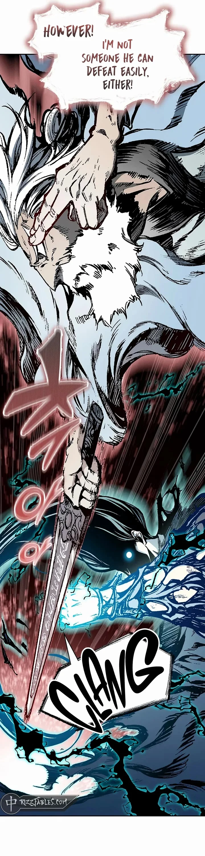 Page 21 of Chapter 206