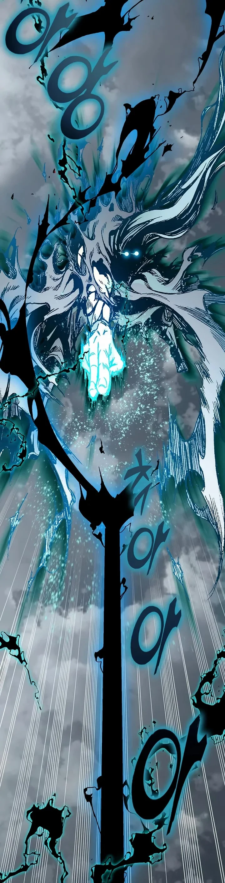 Page 37 of Chapter 206