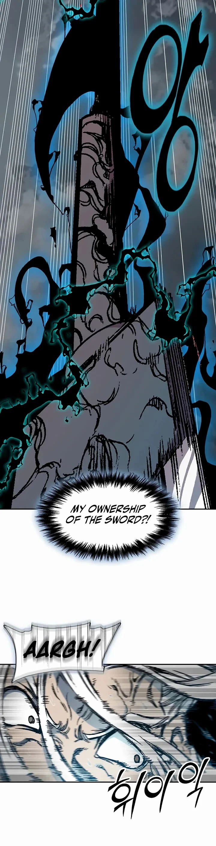 Page 38 of Chapter 206