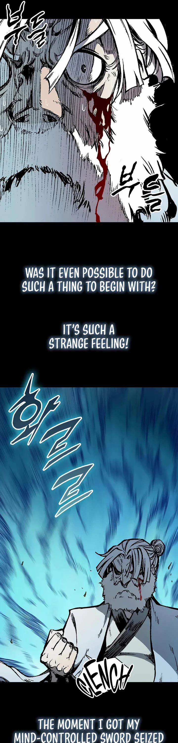 Page 42 of Chapter 206