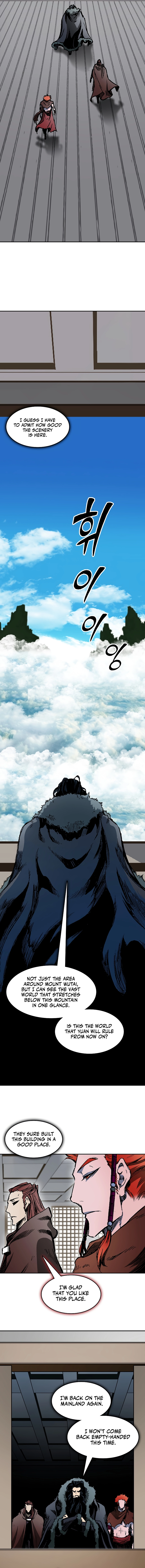 Page 10 of Chapter 210
