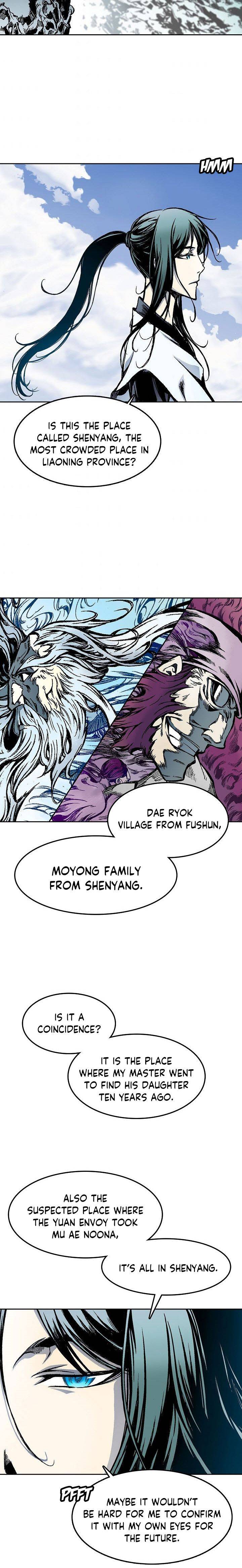 Page 2 of Chapter 23