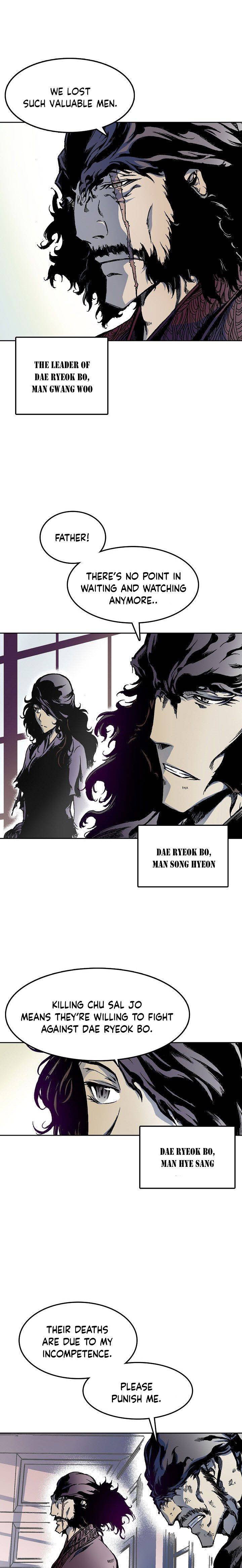 Page 5 of Chapter 23