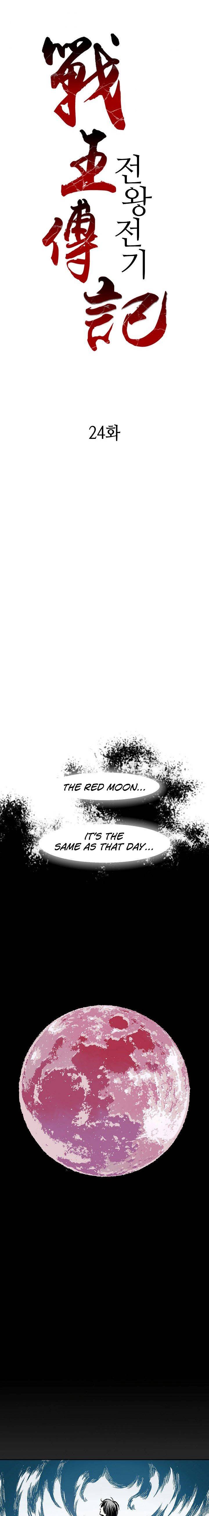 Page 11 of Chapter 24