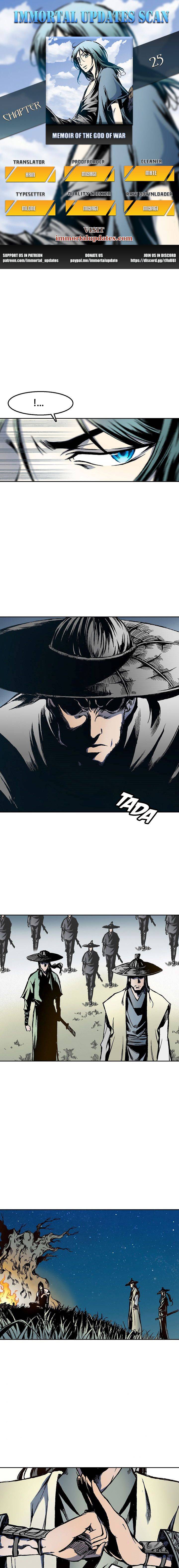 Page 1 of Chapter 25