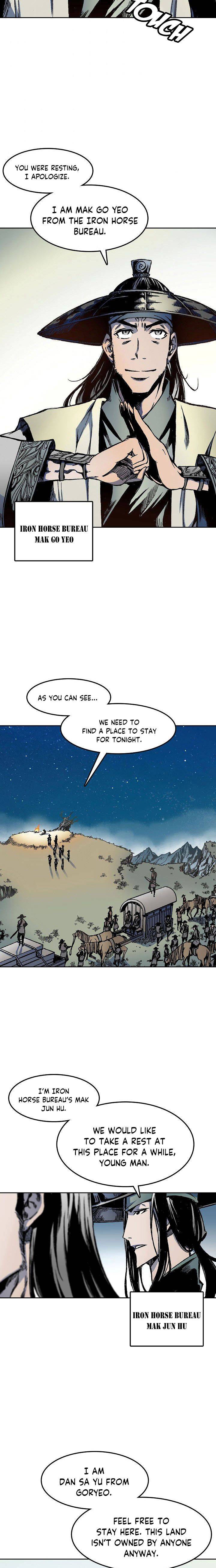 Page 2 of Chapter 25