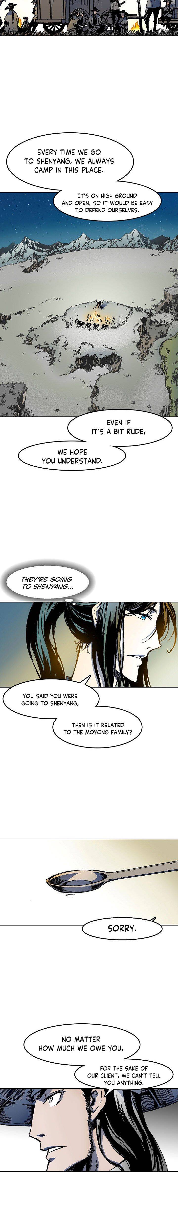 Page 4 of Chapter 25
