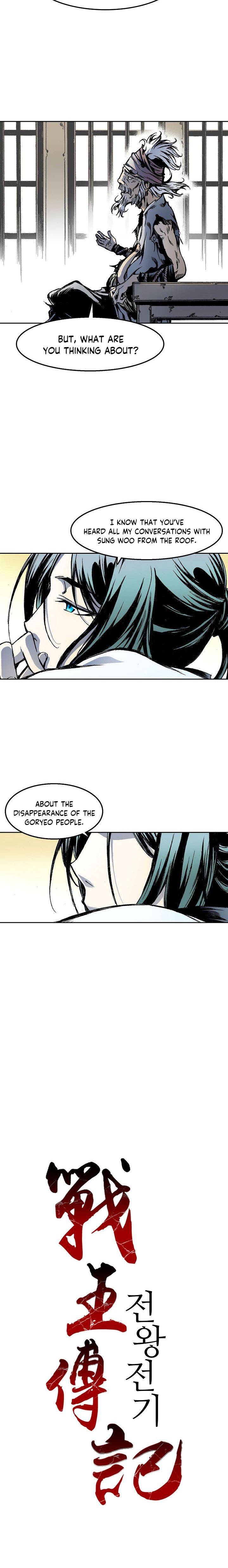 Page 3 of Chapter 29