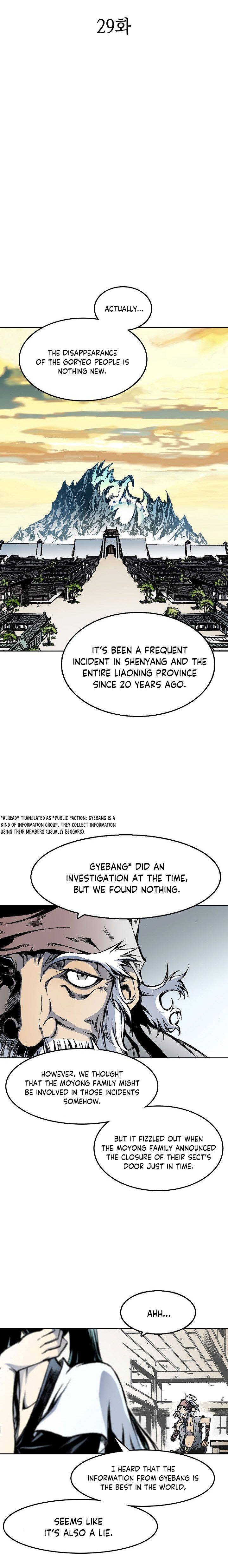 Page 4 of Chapter 29