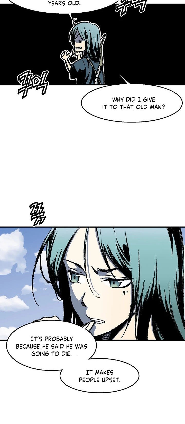 Page 2 of Chapter 3