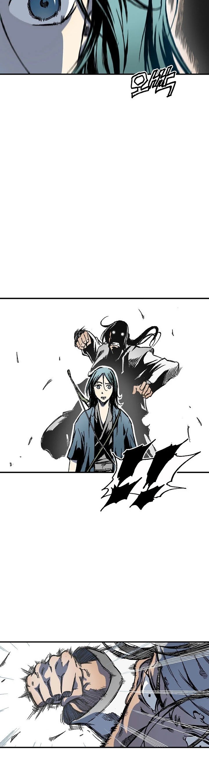 Page 8 of Chapter 3