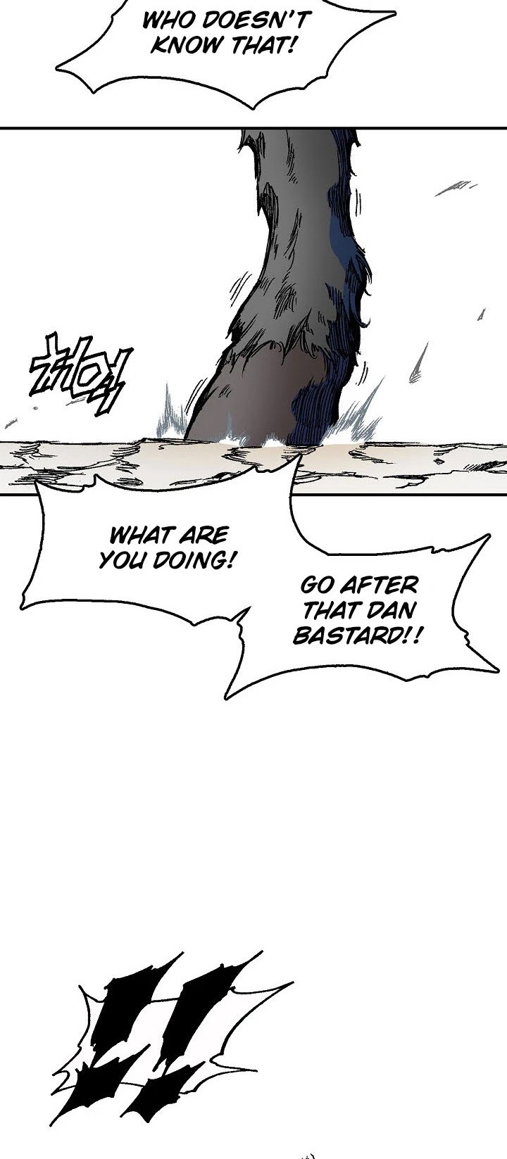 Page 27 of Chapter 3